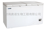 DW-40W390DW-40W390超低温冷藏箱