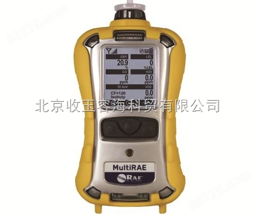 MultiRAE 2 六合一有毒有害气体检测仪