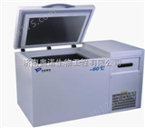 MDF-60H150-60低温冷藏箱*