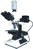 XD-D19三目偏光显微镜（多个行业用通用仪器）