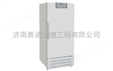 DW-40L206DW-40L206科研超低温冷藏箱