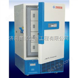 DW-HL538-86℃医用低温冷藏箱畜牧冷藏箱