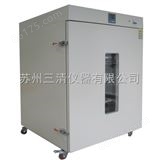 DHG-9640A供应640升电热立式鼓风干燥箱-烘箱批发-可接受定做控温250℃