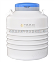 液氮生物容器 多层方提筒液氮容器 65升液氮罐