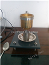 国产粉末流动性仪，*松装密度测试仪，黄铜材质测定装置