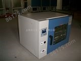 DHG-9035A上海善志精密型台式鼓风干燥箱