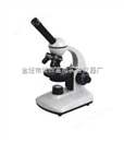XSP-55单目学生显微镜