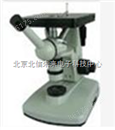 金相显微镜   单目筒金相显微镜    金属学研究金相显微镜