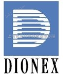 032622戴安美国戴安淋洗液罐Dionex产品|戴安耗材配件|戴安离子色谱耗材|上海希言