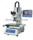 工具显微镜VTM-2515G