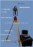 DP-3D-A便携式激光盘煤仪