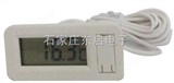 ZH15-WDQ-3嵌入式温度显示表 制冷设备温度检测仪 电子冰箱温度计 电子温度计