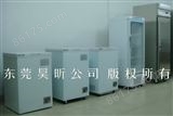 HX系列电子调温精密控温 -10度冰箱冰柜冷柜低温箱