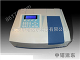JM1-UV759s型北京生产紫外可见分光光度计  *