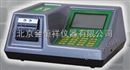 OPA-105.LCD型台式烟度计/汽车尾气分析仪