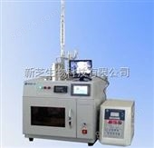 Jingxin-2A萃取仪供应Jingxin-2A上海净信 微波超声波萃取仪Jingxin-2A