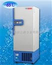 中科美菱DW-GL218-65℃超低温系列冰箱