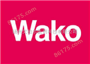 日本wakoi高品质氨基酸分析仪用试剂