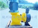 供应浙江HGB机械隔膜塑料 PVC计量泵 防腐 流量1200l/h