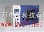 HG2504-PH干燥箱/培养箱（两用） 干燥箱 培养箱 多功能干燥箱