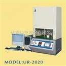 UR-2020RPA橡胶加工分析仪