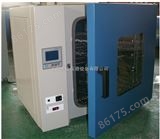 GRX-9073A实验室用高温干燥灭菌烘箱/干烤灭菌器上海