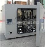 SHG-9020A供应20升台式红外线干燥箱-鼓风干燥箱；灭菌烘箱
