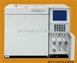 GC-2020白酒质量检测气相色谱仪