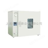 DHG-9023A台式电热恒温鼓风干燥箱 烘箱 高温箱