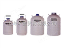 铝合金贮存型/运输型液氮生物容器