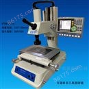 VTM-2515工具显微镜